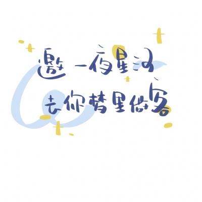 悟空大乱斗果盘版下载